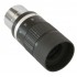 Skywatcher Zoom 7-21mm 1.25