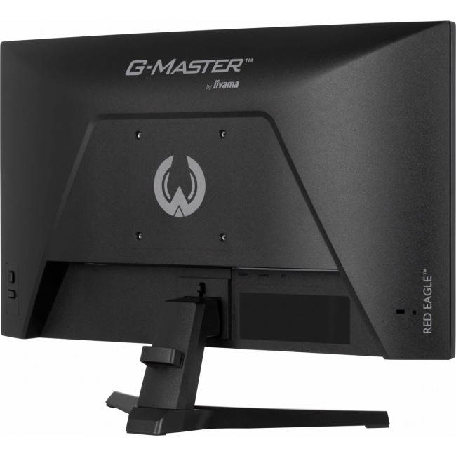iiyama G-MASTER G2471HS-B1 computer monitor 60.5 cm (23.8