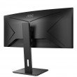 AOC P2 CU34P2A computer monitor 86.4 cm (34