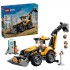 LEGO CITY 60480 Yellow Backhoe Loader