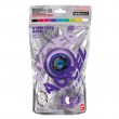 HYPER YOYO ACCEL - COSMO PURPLE HYPER YOYO ACCEL - COSMO PURPLE