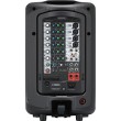 Yamaha Stagepas 400BT - portable PA system with 8-channel mixer and built-in power amplifier
