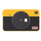 Kodak Mini Shot2 Retro 4Pass 2-in-1 Camera