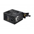 MSI MAG A650BN PCIE5 II power supply unit 650 W 20+4 pin ATX ATX Black MSI MAG A650BN PCIE5 II power supply unit 650 W 20+4 pin ATX ATX Black