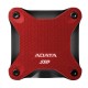 ADATA SSD DISK SD620 2TB RED ADATA SSD DISK SD620 2TB RED