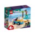 LEGO FRIENDS 41725 BEACH BUGGY FUN