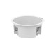Hikvision DS-QAZ1206G1-BE loudspeaker White Wired & Wireless 6 W Hikvision DS-QAZ1206G1-BE loudspeaker White Wired & Wireless 6 W
