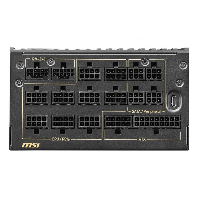 MSI MEG Ai1600T PCIE5 power supply unit 1600 W 24-pin ATX ATX Black
