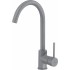 DEANTE KITCHEN MIXER GREY MILIN