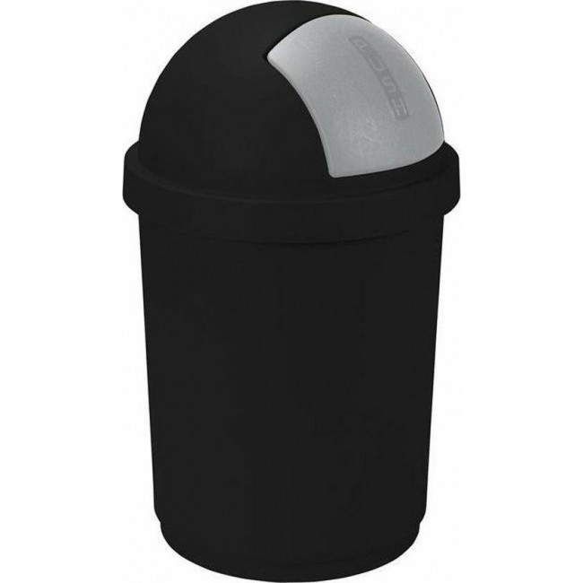 CURVER WASTE BIN 50L BULLET BIN CURVER WASTE BIN 50L BULLET BIN