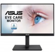 ASUS VA229QSB LED display 54.6 cm (21.5 ASUS VA229QSB LED display 54.6 cm (21.5