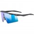 Okulary rowerowe UVEX Ultimate pace ultra CV one size