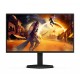 AOC G4 25G4SXU computer monitor 62.2 cm (24.5 AOC G4 25G4SXU computer monitor 62.2 cm (24.5