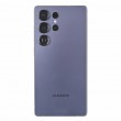 Samsung Galaxy S25 Ultra 17.5 cm (6.9