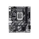 Gigabyte H810M K Motherboard (H810, S1851, mATX)