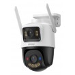 Imou Cruiser Dual 2C 4G Turret IP security camera Outdoor 2304 x 1296 pixels Ceiling/wall