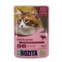 BOZITA Beef Chunks in jelly - wet cat food - 85g