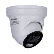 IP CAMERA: HIKVISION DS-2CD2387G2H-LIU/SL(2.8mm)(eF) IP CAMERA: HIKVISION DS-2CD2387G2H-LIU/SL(2.8mm)(eF)