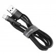 Cable Lightning USB Baseus Cafule 1.5A 2m (gray and black)