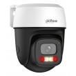 Dahua Technology 3MP Outdoor Fixed-focal Wi-Fi Pan & Tilt Network Camera Dahua Technology 3MP Outdoor Fixed-focal Wi-Fi Pan & Tilt Network Camera