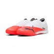 PUMA Ultra Nitro 7 Match IT Football Male Red, White