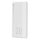 SILICON POWER QS15 Powerbank External battery 20000 mAh 2x USB QC 3.0 1x USB-C PD (SP20KMAPBKQS150W) White SILICON POWER QS15 Powerbank External battery 20000 mAh 2x USB QC 3.0 1x USB-C PD (SP20KMAPBKQS150W) White