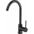 Kitchen faucet