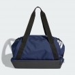 Adidas KD4240_500 duffel bag