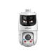 Dahua Technology WizSense DH-SDT4E425-8P-GB-APV1 security camera Dome IP security camera Indoor & outdoor 4096 x 1860 pixels Ceiling/wall Dahua Technology WizSense DH-SDT4E425-8P-GB-APV1 security camera Dome IP security camera Indoor & outdoor 4096 x 1860 pixels Ceiling/wall