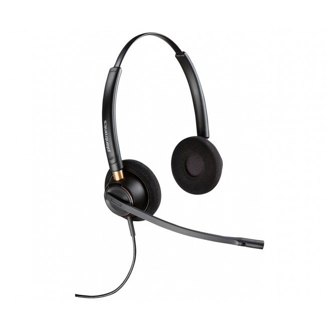 Poly EncorePro 520 Binaural Headset +Quick Disconnect Poly EncorePro 520 Binaural Headset +Quick Disconnect
