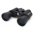 Celestron 71198 binocular BK-7 Black
