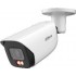 Dahua IP Camera IPC-HFW3649E-AS-IL-0280B