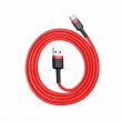 Baseus 6953156278219 mobile phone cable Red 1 m USB A USB C Baseus 6953156278219 mobile phone cable Red 1 m USB A USB C