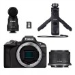 Canon EOS R50, Black + RF-S 18-45mm F4.5-6.3 IS STM Kit