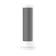 Xiaomi | Fan Heater EU | BHR8228EU | Tower Fan | White | Diameter 17.6 cm | 1200/2000 W | No Xiaomi | Fan Heater EU | BHR8228EU | Tower Fan | White | Diameter 17.6 cm | 1200/2000 W | No