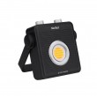 NexTool NE20093 camping spotlight lamp, 1800 lm, white or red light NexTool NE20093 camping spotlight lamp, 1800 lm, white or red light
