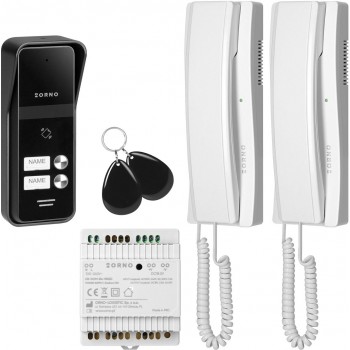 Intercom ORNO OR-DOM-BA-936ZD/W 2-wire/2-family
