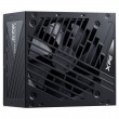 XPG COREREACTOR II 850W Power Supply