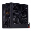 Thermaltake PS-LTP-0550NPCNEU-2 Litepower II Black 550W (Active PFC, 2xPEG, 120mm).