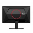 AOC G4 Q24G4RE computer monitor 60.5 cm (23.8