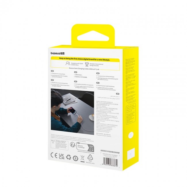 Baseus Gem USB to IP 2.4A fast charging cable 1 m Purple Baseus Gem USB to IP 2.4A fast charging cable 1 m Purple