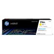 HP 216A - gul - original - LaserJet HP 216A - gul - original - LaserJet