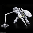 HGGQ 1/144 XAVIER'S GYAN HAKUJI-PACKS