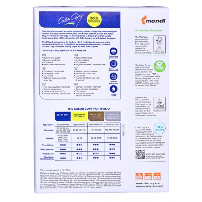 Mondi CC420 printing paper A4 (210x297 mm) White