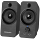 DEFENDER SPK-190 2.0 8W USB SPEAKERS DEFENDER SPK-190 2.0 8W USB SPEAKERS