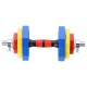 Coloured barbells with barbell function in a case HMS SKC20 2 x 10 kg Coloured barbells with barbell function in a case HMS SKC20 2 x 10 kg