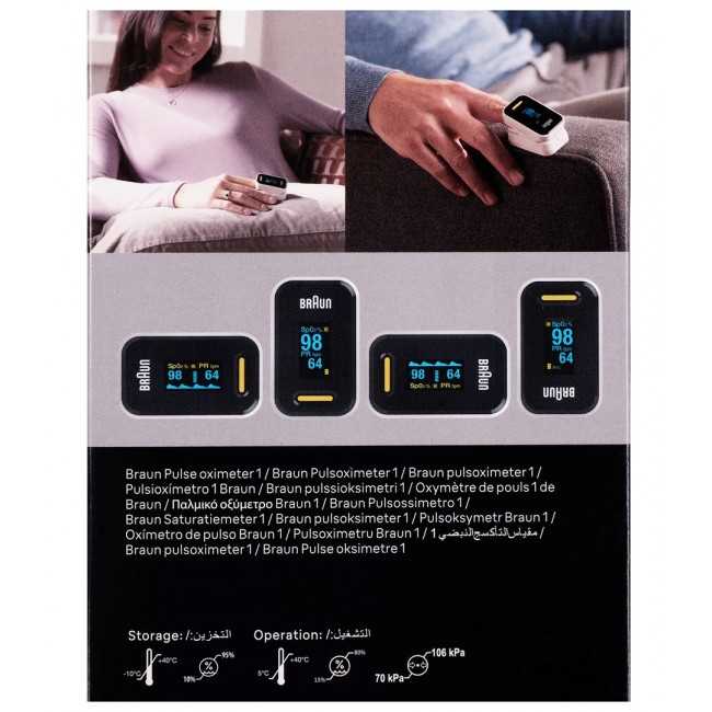 Braun YK-81CEU pulse oximeter Black, Stainless steel Braun YK-81CEU pulse oximeter Black, Stainless steel