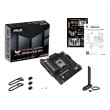 ASUS TUF GAMING B850M-PLUS WIFI AMD B850 Socket AM5 micro ATX