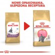 Royal Canin British Shorthair Kitten cats dry food 2 kg Poultry, Rice, Vegetable