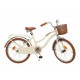 Children's Bike 20 Children's Bike 20